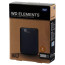 Жесткий диск Western Digital Elements 500GB WDBUZG5000ABK-EESN 2.5 USB 3.0 External Black, отзывы, цены | Фото 5