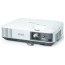 Проектор Epson EB-2255U (3LCD, WUXGA, 5000 ANSI Lm), WiFi, отзывы, цены | Фото 4