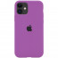 Чехол Apple iPhone 11 Silicone Сase Full Protective (HC AA) - Grape, отзывы, цены | Фото 2