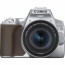 Фотоапаарат Canon EOS 250D 18-55 IS STM Silver [3461C003], отзывы, цены | Фото 4