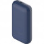 Повербанк Xiaomi Mi Power Bank 10000mAh 33W Pocket Version Pro Blue (PB1030ZM), отзывы, цены | Фото 2