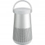Портативная колонка Bose SoundLink Revolve+ II Bluetooth Speaker Luxe Silver (858366-2310), отзывы, цены | Фото 2