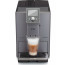 Кофемашина автоматическая Nivona CafeRomatica 821 (NICR 821_eu), отзывы, цены | Фото 3