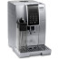 Кофемашина Delonghi ECAM 350.75.S_eu, отзывы, цены | Фото 6
