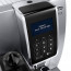 Кофемашина Delonghi ECAM 350.75.S_eu, отзывы, цены | Фото 3