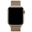 Ремешок Apple Watch 40mm Milanese Loop Gold (MLJJ2), отзывы, цены | Фото 3