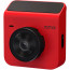 Автомобильный видеорегистратор Xiaomi 70mai Dash Cam A400 (Red), отзывы, цены | Фото 2
