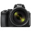 Фотоаппарат Nikon Z6 Body + FTZ Mount Adapter [VOA020K002], отзывы, цены | Фото 2