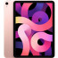 Apple iPad Air 2020 Wi-Fi + LTE 256GB Rose Gold (MYJ52), отзывы, цены | Фото 2
