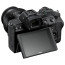 Фотоаппарат Nikon Z5 + 24-50 F4-6.3 + FTZ Mount Adapter [VOA040K003], отзывы, цены | Фото 9