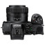 Фотоаппарат Nikon Z5 + 24-50 F4-6.3 + FTZ Mount Adapter [VOA040K003], отзывы, цены | Фото 4