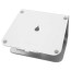 Подставка для MacBook Rain Design mStand 360 (Silver), отзывы, цены | Фото 2