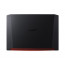 Ноутбук Acer Nitro 5 [NH.Q59EU.09E], отзывы, цены | Фото 6