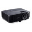 Проектор Acer X1323WHP (MR.JSC11.001) , отзывы, цены | Фото 5