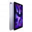 Apple iPad Air 2022 Wi-Fi 256GB Purple (MME63), отзывы, цены | Фото 3
