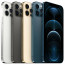 Apple iPhone 12 Pro 128GB (Silver)  Б/У, отзывы, цены | Фото 3