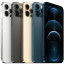 Apple iPhone 12 Pro Max 256GB (Gold) Б/У