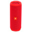 JBL Flip 4 Red (JBLFLIP4REDAM), отзывы, цены | Фото 2