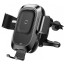 Автомобильный держатель Baseus Smart Vehicle Bracket Wireless Charger Black (WXZN-01), отзывы, цены | Фото 4