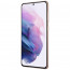 Смартфон Samsung Galaxy S21 5G G991B 8/256GB (Phantom Violet), отзывы, цены | Фото 6