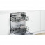 Встроенная посудомоечная машина Bosch [SMV45JX00E], отзывы, цены | Фото 4