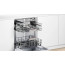 Встроенная посудомоечная машина Bosch [SMV45JX00E], отзывы, цены | Фото 5