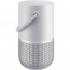 Акустическая система Bose Portable Home Speaker Silver [829393-2300], отзывы, цены | Фото 4