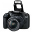 Фотоаппарат Canon EOS 2000D[+ объектив 18-55 IS II + сумка SB130 + карта памяти SD16GB], отзывы, цены | Фото 3