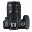 Фотоаппарат Canon EOS 2000D[+ объектив 18-55 IS II + сумка SB130 + карта памяти SD16GB], отзывы, цены | Фото 6