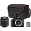 Фотоаппарат Canon EOS 2000D[+ объектив 18-55 IS II + сумка SB130 + карта памяти SD16GB], отзывы, цены | Фото 7