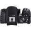 Фотоаппарат Canon EOS 250D [kit 18-55 DC III Black], отзывы, цены | Фото 9