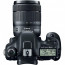 Зеркальный фотоаппарат Canon EOS 7D Mark II kit (EF-S 18-135mm) IS USM, отзывы, цены | Фото 7