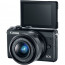 Фотоаппарат Canon EOS M100 + 15-45 IS STM Black, отзывы, цены | Фото 14