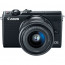 Фотоаппарат Canon EOS M100 + 15-45 IS STM Black, отзывы, цены | Фото 4