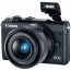 Фотоаппарат Canon EOS M100 + 15-45 IS STM Black, отзывы, цены | Фото 5