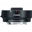 Фотоаппарат Canon EOS M5 15-45 IS STM Kit Black, отзывы, цены | Фото 17