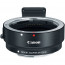 Фотоаппарат Canon EOS M5 15-45 IS STM Kit Black, отзывы, цены | Фото 18