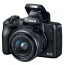 Фотоаппарат Canon EOS M50 Kit 15-45mm IS STM (Black), отзывы, цены | Фото 5
