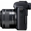 Фотоаппарат Canon EOS M50 Kit 15-45mm IS STM (Black), отзывы, цены | Фото 6
