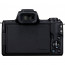 Фотоаппарат Canon EOS M50 Kit 15-45mm IS STM (Black), отзывы, цены | Фото 9