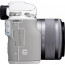 Фотоаппарат Canon EOS M50 + 15-45 IS STM Kit [White], отзывы, цены | Фото 6