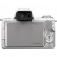 Фотоаппарат Canon EOS M50 + 15-45 IS STM Kit [White], отзывы, цены | Фото 8