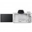 Фотоаппарат Canon EOS M50 + 15-45 IS STM Kit [White], отзывы, цены | Фото 9