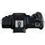 Фотоаппарат Canon EOS M50 Mk2 + 18-150 IS STM Kit Black [4728C044], отзывы, цены | Фото 7