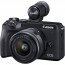 Фотоаппарат Canon EOS M6 Mark II Body Black, отзывы, цены | Фото 4