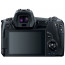 Фотоаппарат Canon EOS R body + адаптер EF-RF, отзывы, цены | Фото 5