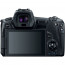 Фотокамера Canon EOS R RF 24-105 f/4.0-7.1 IS STM [3075C129], отзывы, цены | Фото 4