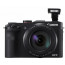 Фотоаппарат Canon Powershot G3 X, отзывы, цены | Фото 3