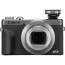 Фотокамера Canon PowerShot G7 X Mark III Silver [3638C013], отзывы, цены | Фото 4