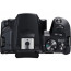 Зеркальный фотоаппарат Canon EOS 250D body, отзывы, цены | Фото 5